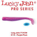 Long John 7.9cm 8buc Culoare S13