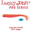 Lucky John Long John 7.9cm 8buc Culoare S14