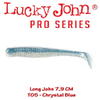 Lucky John Long John 7.9cm 8buc Culoare T05