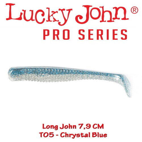 Lucky John Long John 7.9cm 8buc Culoare T05