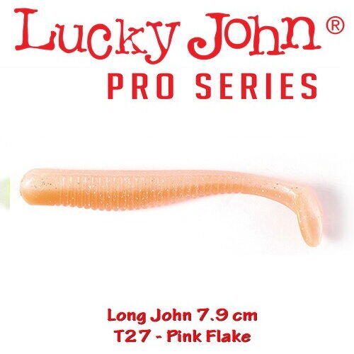 Lucky John Long John 7.9cm 8buc Culoare T27