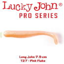 Long John 7.9cm 8buc Culoare T27