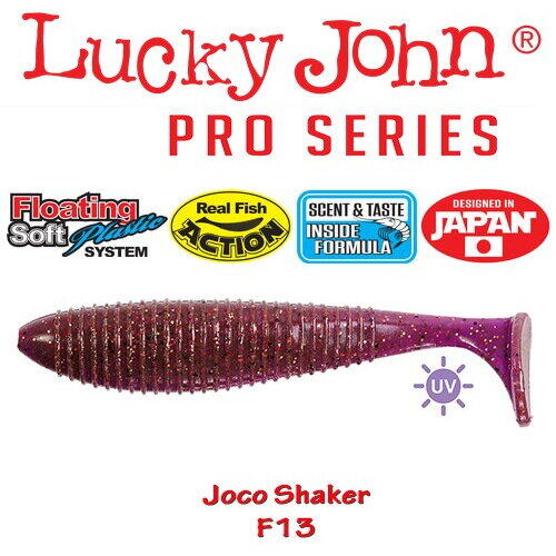 Lucky John Joco Shaker 8.9cm Super Floating 4buc Culoare F13