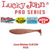 Lucky John Joco Shaker 5.6cm Super Floating 6buc Culoare F02