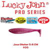 Lucky John Joco Shaker 5.6cm Super Floating 6buc Culoare F04