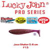 Lucky John Joco Shaker 5.6cm Super Floating 6buc Culoare F13