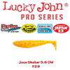 Lucky John Joco Shaker 5.6cm Super Floating 6buc Culoare F29