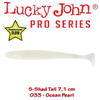 Lucky John S-Shad Tail 7.1cm 7buc Culoare 033