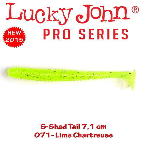 Lucky John S-Shad Tail 7.1cm 7buc Culoare 071
