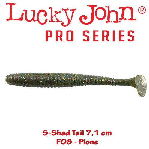 Lucky John S-Shad Tail 7.1cm 7buc Culoare F08