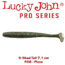 S-Shad Tail 7.1cm 7buc Culoare F08