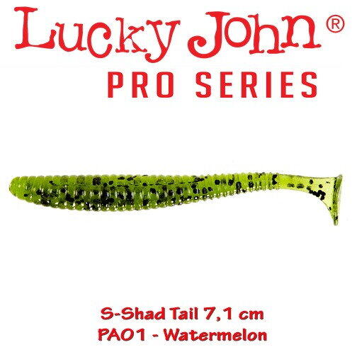 Lucky John S-Shad Tail 7.1cm 7buc Culoare PA01