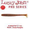 Lucky John S-Shad Tail 7.1cm 7buc Culoare PA03