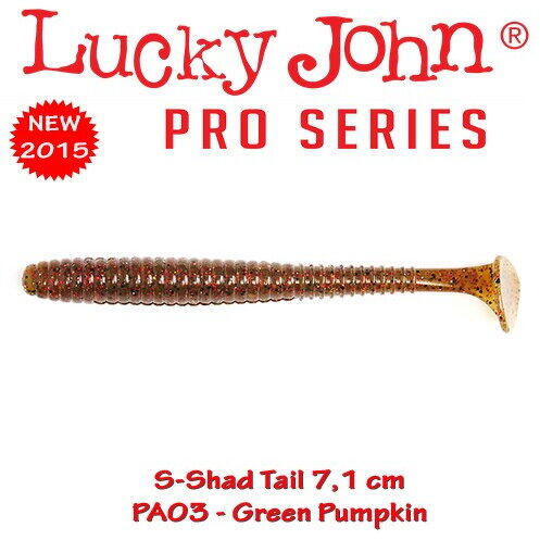 Lucky John S-Shad Tail 7.1cm 7buc Culoare PA03