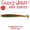 Lucky John S-Shad Tail 7.1cm 7buc Culoare PA16