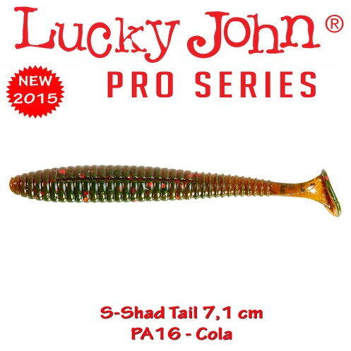 Lucky John S-Shad Tail 7.1cm 7buc Culoare PA16