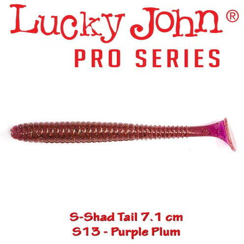 Lucky John S-Shad Tail 7.1cm 7buc Culoare S13