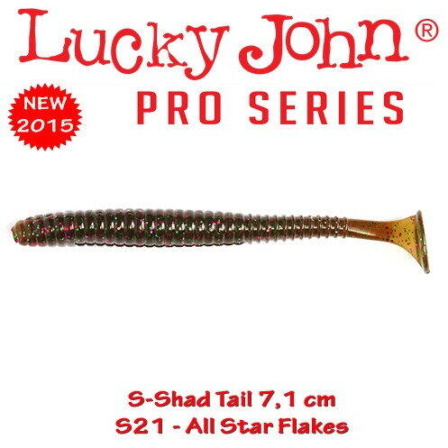 Lucky John S-Shad Tail 7.1cm 7buc Culoare S21