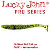 Lucky John S-Shad Tail 9.6cm 5bucCuloare PA01