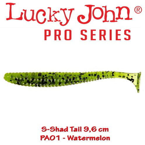 Lucky John S-Shad Tail 9.6cm 5bucCuloare PA01