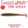 Lucky John S-Shad Tail 9.6cm 5bucCuloare PA16