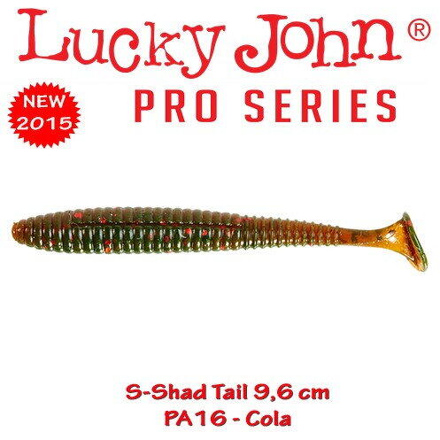 Lucky John S-Shad Tail 9.6cm 5bucCuloare PA16