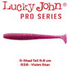 Lucky John S-Shad Tail 9.6cm 5bucCuloare S26