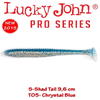 Lucky John S-Shad Tail 9.6cm 5bucCuloare T05