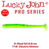 Lucky John S-Shad Tail 9.6cm 5bucCuloare T18