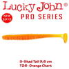 Lucky John S-Shad Tail 9.6cm 5bucCuloare T26