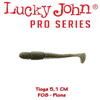 Lucky John Tioga 5.1cm Culoare F08