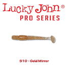 Lucky John Tioga 5.1cm Culoare S10