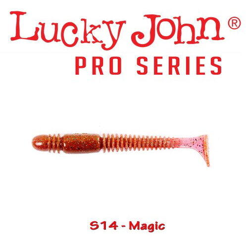 Lucky John Tioga 6.1cm Culoare S14