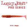 Lucky John Tioga 7.4cm Culoare S14