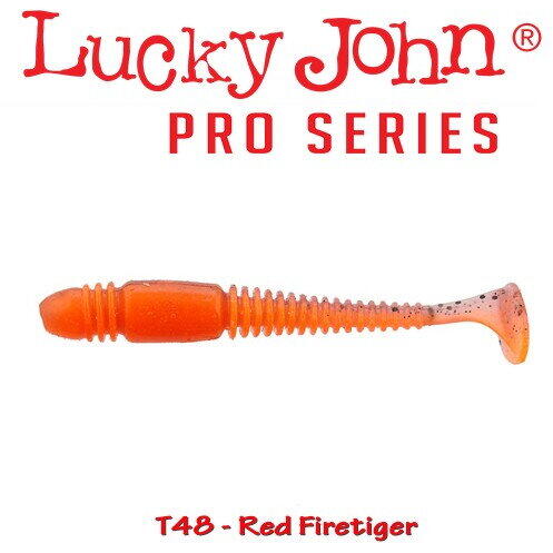 Lucky John Tioga 8.6cm Culoare T48