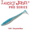 Lucky John Tioga Fat 9.9cm Culoare T05