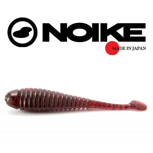 Noike Kemkem Shad 5.8CM (10buc/plic) 103-Dark Red
