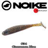 Noike Wobble Shad Ninja 5CM (12buc/plic) 34-Cinnamon Blue