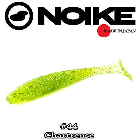 Noike Wobble Shad Ninja 5CM (12buc/plic) 44-Chartreuse
