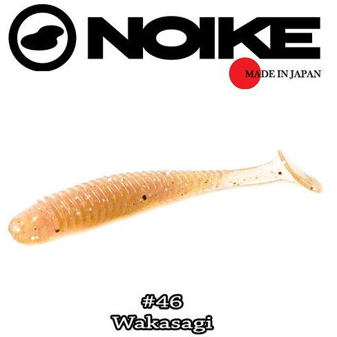 Noike Wobble Shad Ninja 5CM (12buc/plic) 46-Wakasagi