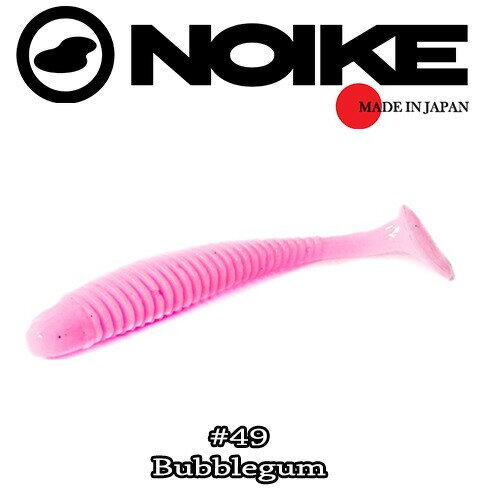 Noike Wobble Shad Ninja 5CM (12buc/plic) 49-Bubblegum