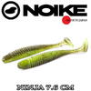 Noike Wobble Shad Ninja 7.6CM (9buc/plic) 01-Green Pumpkin