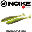 Wobble Shad Ninja 7.6CM (9buc/plic) 01-Green Pumpkin