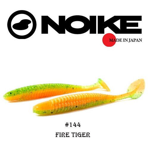 Noike Wobble Shad Ninja 7.6CM (9buc/plic) 144-Fire Tiger