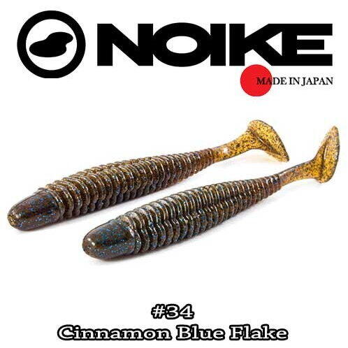 Noike Wobble Shad Ninja 10.2CM (6buc/plic) 34-Cinnamon Blue