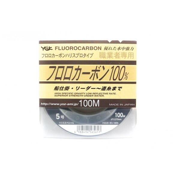 Fir YGK Hariss Fluorocarbon 100m Special 0.47mm