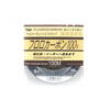 Fir YGK Hariss Fluorocarbon 100M Special 0.30mm