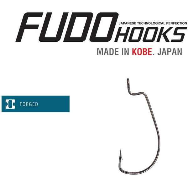 Carlig Fudo Hooks Carlige Fudo Offset 108R , Black Nickel : Marime - 2 - 5buc/plic