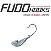 Fudo Hooks Wobble Jig Nr.1 3.5g