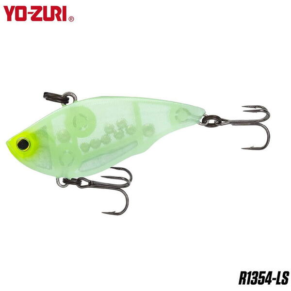 Vobler Yo-Zuri Vibe Mini 40S 4cm 5g Ls